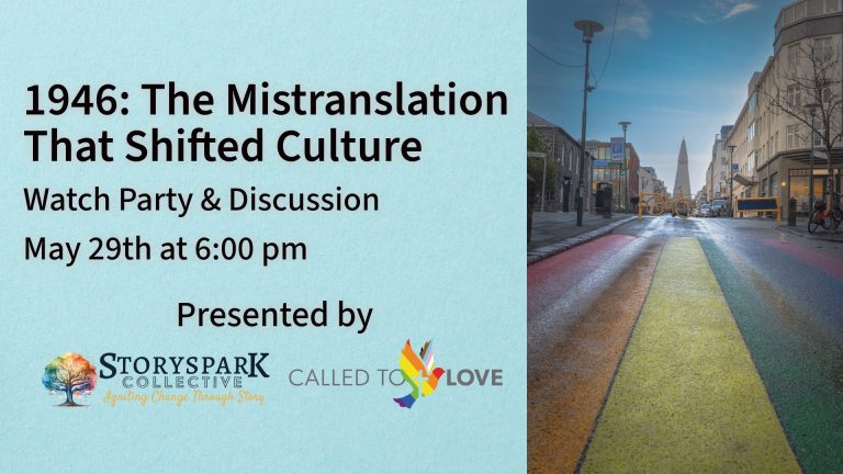 Movie Screening “1946: The Mistranslation That Shifted Culture”